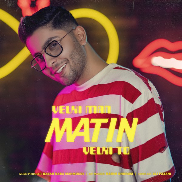 دانلود آهنگ یکی من یکی تو دانلود آهنگ یکی من یکی تو